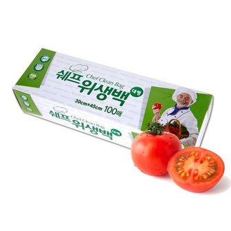 리빙쉐프 쉐프 위생백 대형 (3045) 100매 롤팩 위생롤백 롤백 위생팩 크린백 비닐팩 위생봉투