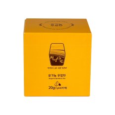 유기농 우엉차 20g (1gx20티백) 종이케이스