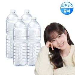 (G) 제주 삼다수 그린(무라벨) 2L 24병 생수 (무/유라벨 랜덤발송)