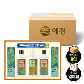 명절선물세트 고운 1호x8세트