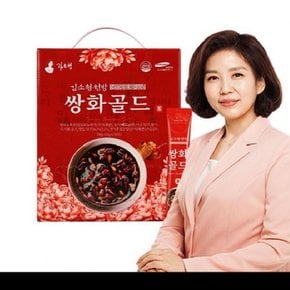보험회사단체선물노인복지센터요양병원선물 쌍화골드 김소형 50포 쌍화차 원방