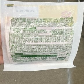 백설 햄스빌 베이컨 70g 아이스박스포장