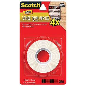 3M 양면테이프 5115 18mmX1.5m VHB