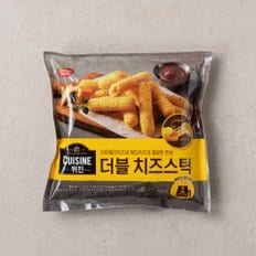 [퀴진] 더블치즈스틱 400g