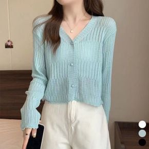 간절기 얇은 브이넥 가디건 LM 0192_P348314794