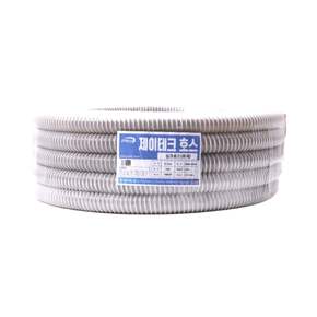 싱크대호스 30.5mm x 1m (반품및교환불가) 배수관교체
