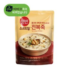 햇반소프트밀 전복죽 420g