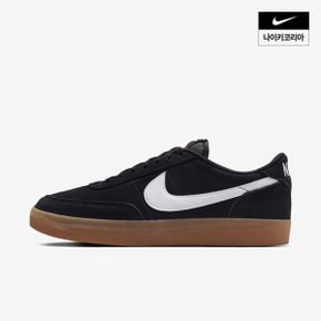 맨즈 나이키 킬샷 2 NIKE FQ8903-002