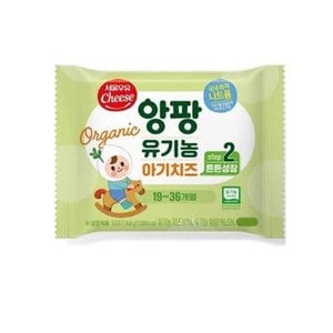  서울우유 앙팡 유기농 아기치즈 2단계 180gx5