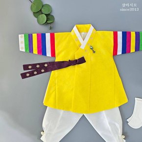 전통 국사 색동 노랑동다리 남아한복 백일 돌아기 잔치 돌상