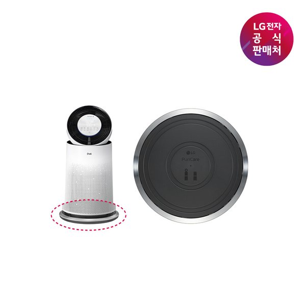 [LG전자공식판매처] 퓨리케어 360 무빙휠 PWH8DBB [무빙휠 단품/ 택배배송]