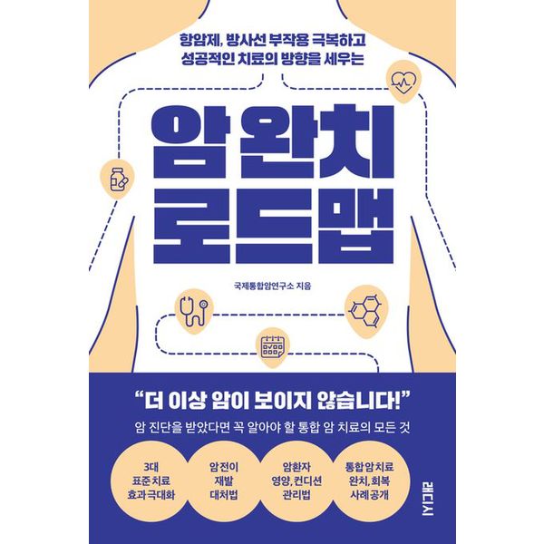 확대된 대표 default