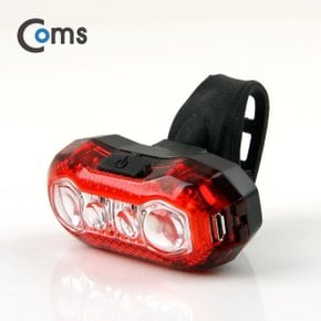 [IB494] Coms 자전거 LED 안전 점멸기(HJ-037), Red