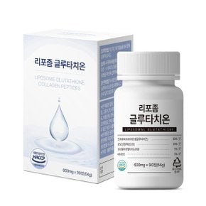 리포좀글루타치온 리포즘 글루타치온 정 LIPOSOME GLUTATHIONE