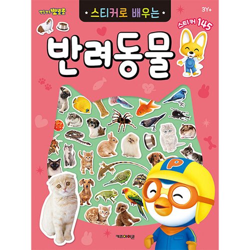 상품이미지5