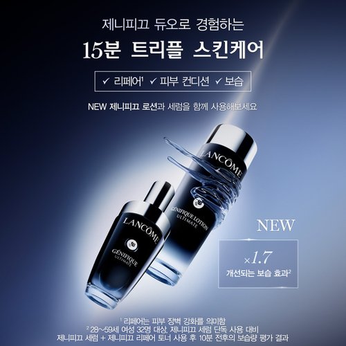 상품이미지6