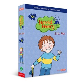 [DVD] Horrid Henry 호리드 헨리 5집 6종세트