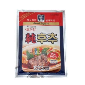 우리승진식품 순후추 200g X ( 2매입 )