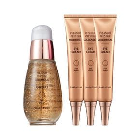 골든실 순금24k 아이크림 30ml 3개 +앰플 30ml 1개[34694500]