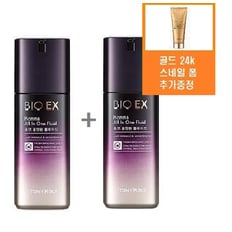 (정품2개)바이오 이엑스 옴므 올인원 플루이드+사은품/골드 24k 스네일 폼 클렌저 150ml 증정