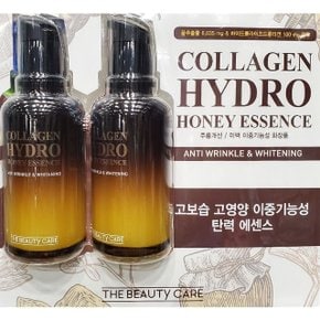 꿀추출물 주름 콜라겐 기능성 허니 에센스 120ml 2입 (W87F708)