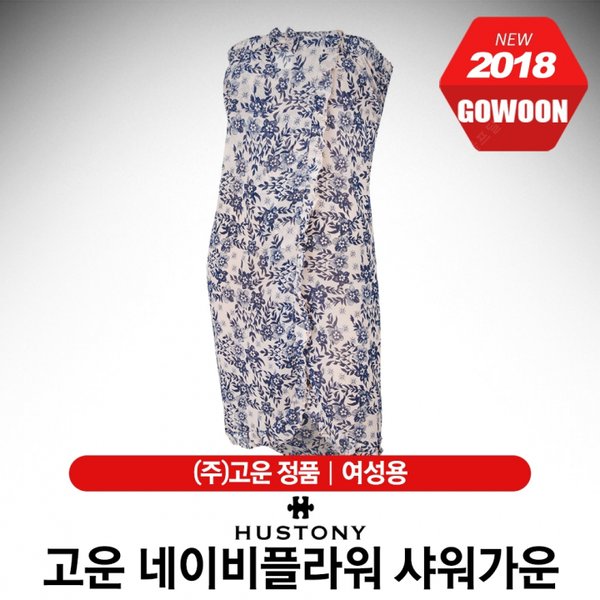 확대된 대표 1629697943-42-1.jpg