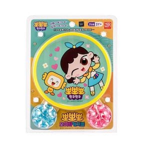 뽀뽀뽀 모여라 캐치볼 큐방 야구 놀이 글러브 장난감_P405203495