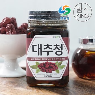 창원몰 가고파힐링푸드 대추청 500g