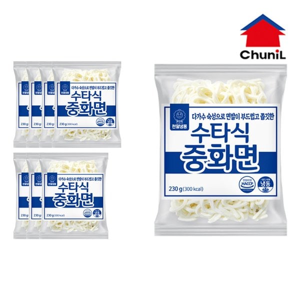 확대된 대표 상품이미지1