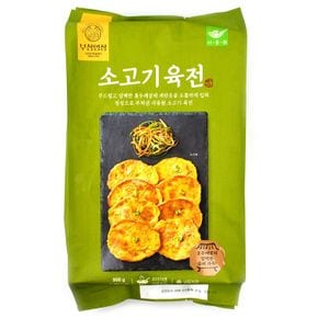 코스트코 사옹원 홍두깨살로 만든 소고기 육전 800g[34621995]