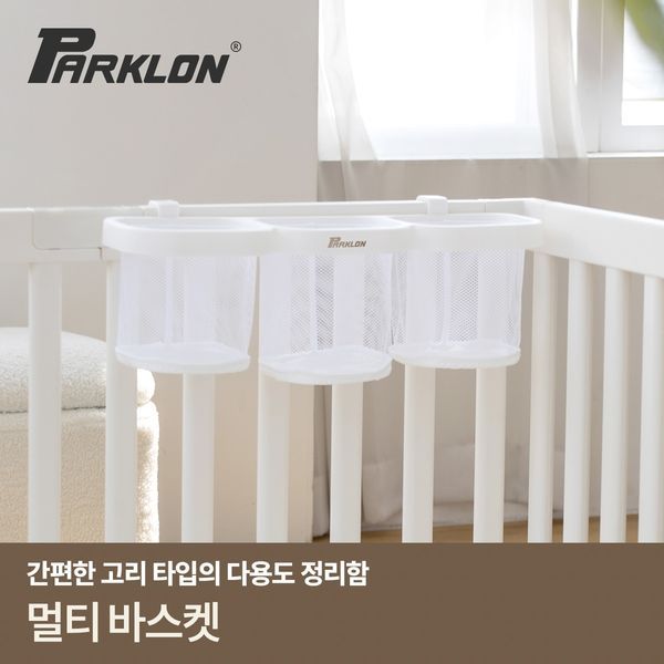 확대된 대표 상품이미지