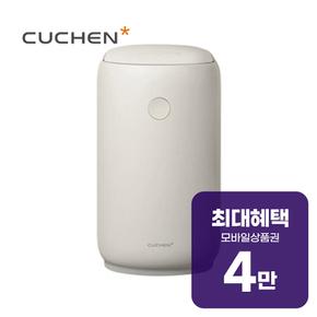 제로핏 음식물처리기 3L (베이지) CFP-BN303DBIE 렌탈 60개월 월 14000원