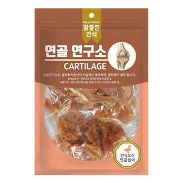  참좋은 간식 연골연구소 100g 건식 오리 연골말이 (WDCE7C7)