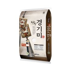 [홍천철원] 23년산 햅쌀 안심경기미20kg
