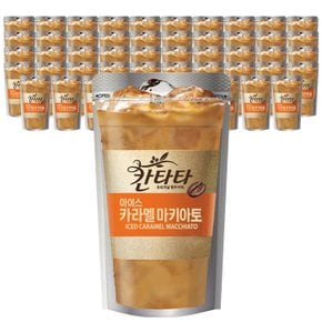 롯데 칸타타 아이스 카라멜마끼야또 230ml x 50개