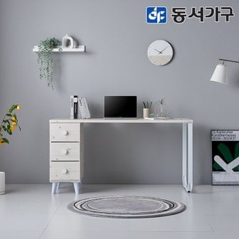 동서가구 이즈 줄리아 1200 서랍 책상 ISK041