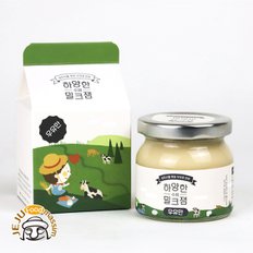 하양한 수제밀크잼 우유만+녹차랑 각 110g