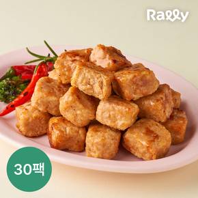 [랠리] 큐브 닭가슴살 불닭치즈 100g 30팩