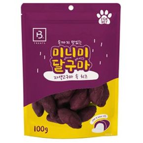 반려동물용품 D7 미니미달구마 자색고구마속치즈 100g 애완용품