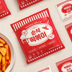 오늘도 순삭 떡볶이 230g x 5팩 소스 포함 , 김말이, 만두튀김, 부산어묵