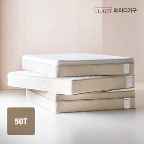 몬스터 뉴필로우탑 50T 고밀도 하이브리드 침대 매트리스 S