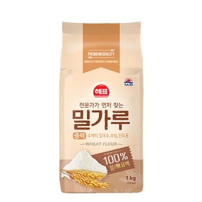 중력밀가루 1kg
