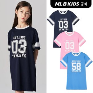 MLB키즈 (공식)24SS 바시티 그래픽 반팔 원피스 (3color) 7FOPV0343