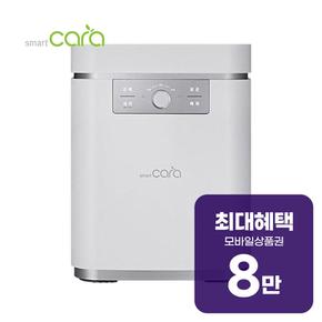 블레이드X 음식물처리기 5L (스노우 화이트) SC-D0403W 렌탈 60개월 월 28400원