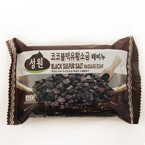 성원 코코 블랙 유황 때비누