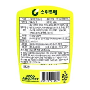 스위트웰 키위시럽 500g