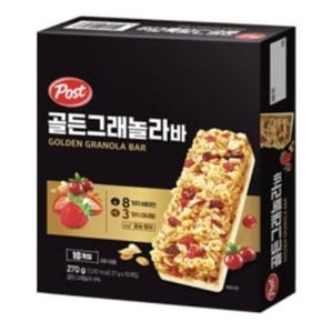 포스트 골든그래놀라바 270g 10개/간식/에너지바/과자