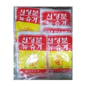 뉴슈가 신당분 신진 60g X10개 가루 분말 식당용 업소