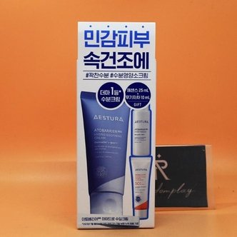  에스트라 아토베리어365 하이드로 수딩크림 60mL 기획 +하이드로에센스25mL+선크림10mL