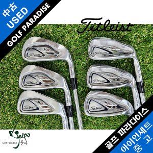  타이틀리스트 VG3 FORGED 6I NS950 S 중고아이언세트